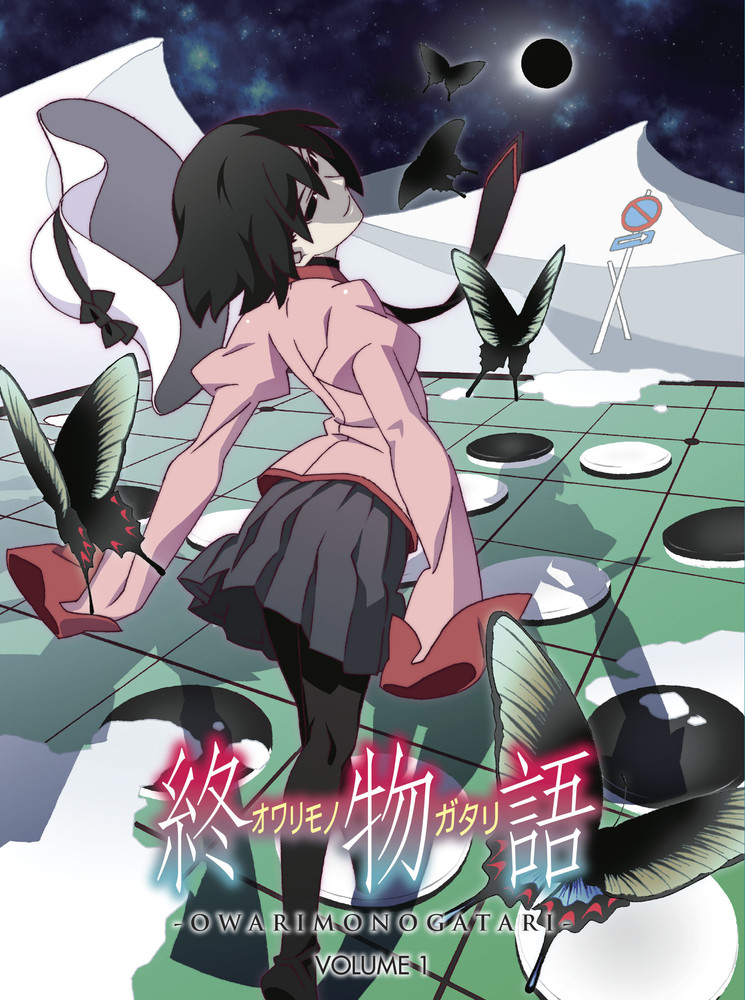 owarimonogatari-volume-1