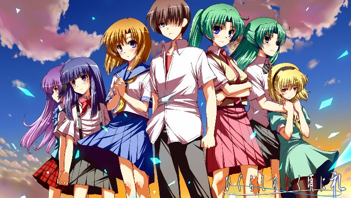 Higurashi no Naku Koro ni (When They Cry)