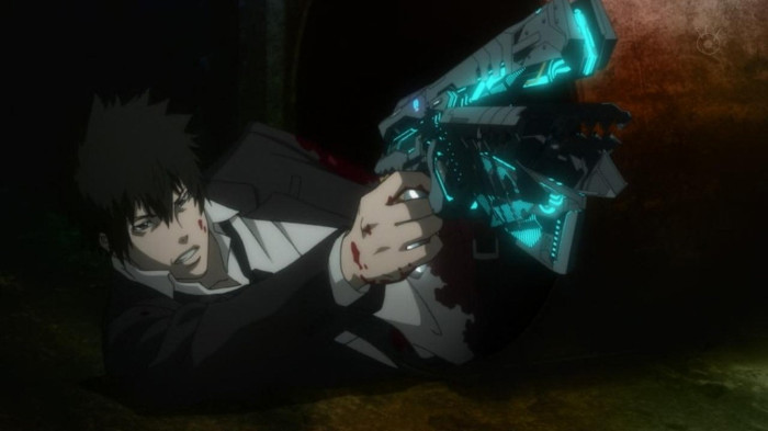 Psycho Pass