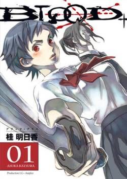 Adult Manga, Saya Otonashi, Blood+