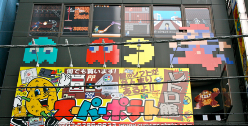 Retro Games Based On Anime, Super Potato, Akihabara