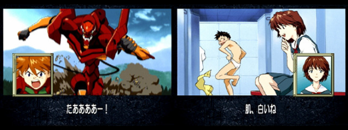 Retro Games Based On Anime, Shinseiki Evangelion: Koutetsu no Girlfriend, Sega Saturn