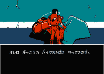 Retro Games Based On Anime, Akira, NES