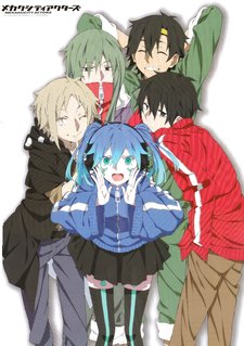 Mekakucity Actors Gets New Anime