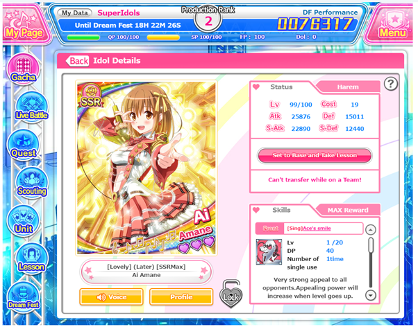 Manage Naughty Japanese Popstars in Idol Wars Online 