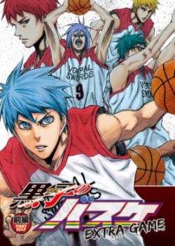 Kuroko no Basket: Extra Game, Tetsuya Kuroko, Seijuurou Akashi, Ryouta Kise