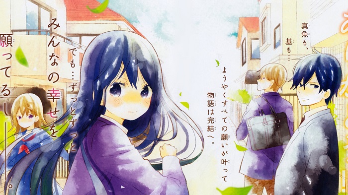 15 Best Shojo Manga (According to Myanimelist)