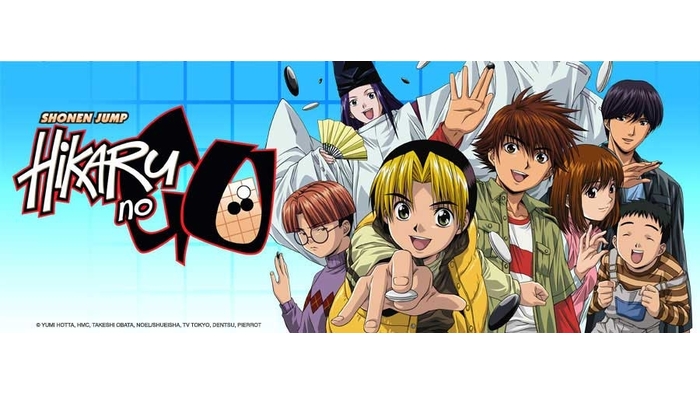 Hikaru no Go