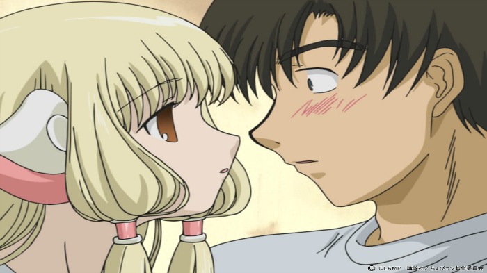 Chobits romantic comedy anime