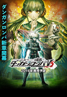 'Danganronpa' Series Gets New Original Anime