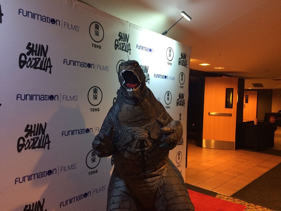 Shin Godzilla Premiere Photo