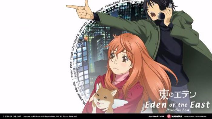 eden of the east