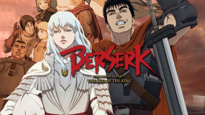 Berserk: The Golden Age Arc - The Egg of the King (2012) by Toshiyuki  Kubooka