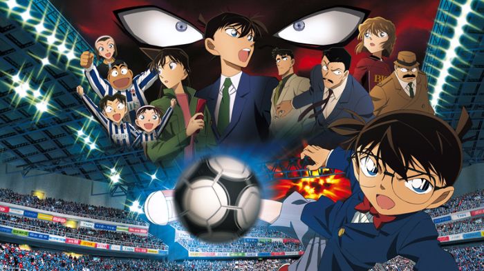 Detective Conan Movie 16: The Eleventh Striker