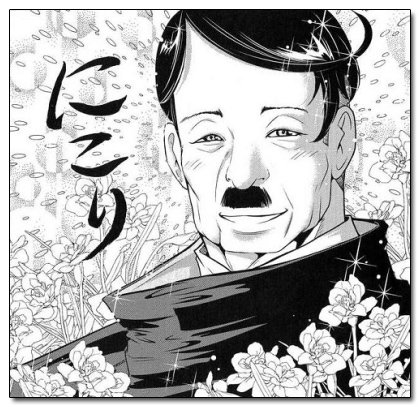 Hitler in The Legend of Koizumi