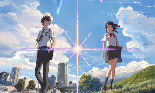 Kimi no Na wa.