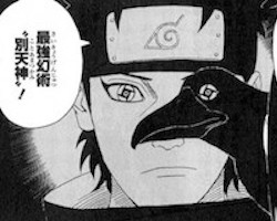 Can sasuke use kotoamatsukami? : r/Boruto