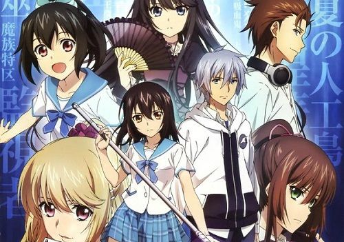 Strike the Blood Title Image