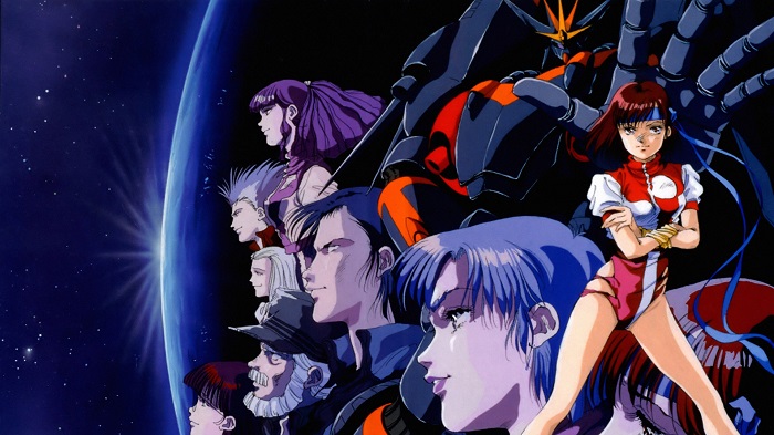 gunbuster