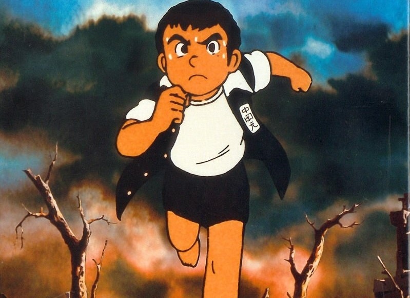 Barefoot Gen movie poster Gen after the atomic bomb