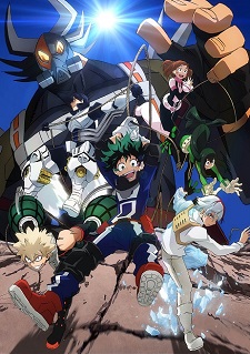 Manga 'Boku no Hero Academia' to Bundle OVA