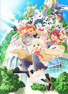TV Anime 'Hina Logi: from Luck & Logic' Announced for Summer 2017