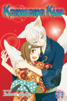 North American Anime & Manga Releases for February