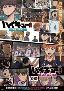 'Haikyuu!!' Gets Two More Recap Movies