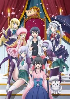 MyAnimeList.net - New visual, cast, and staff for Isekai wa Smartphone to  Tomo ni. 2nd Season, releasing in Spring 2023! More info