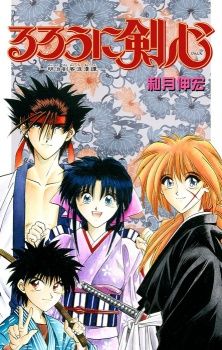 I want to buy the 1997 anime series and I've found two options. Does anyone  know the differences between these two? : r/Berserk