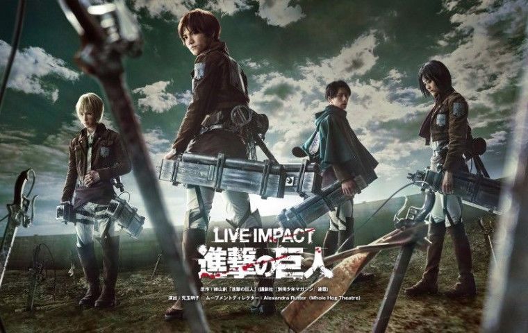 Attack on Titan stage play