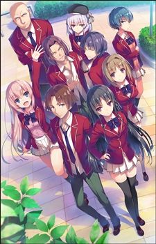 Light Novel 'Youkoso Jitsuryoku Shijou Shugi no Kyoushitsu e' Receives TV  Anime 