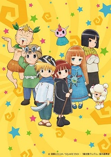 TV Anime 'Mahoujin Guru Guru: Magical Circle' Additional Cast Members Announced