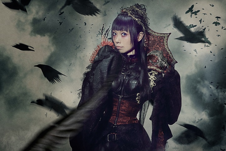 Interview: Yousei Teikoku Commemorates 20th Anniversary with New Single