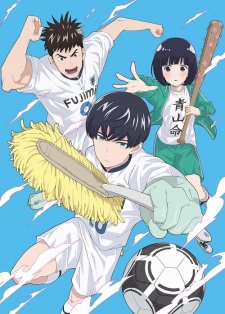 PV Collection for May 29 - Jun 4