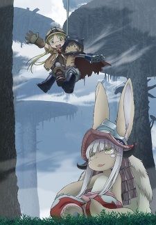 Summer 2017 Anime 'Made in Abyss', Reg