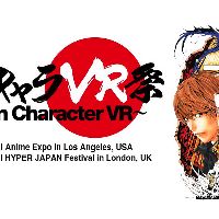 Featured Articles - MyAnimeList.net
