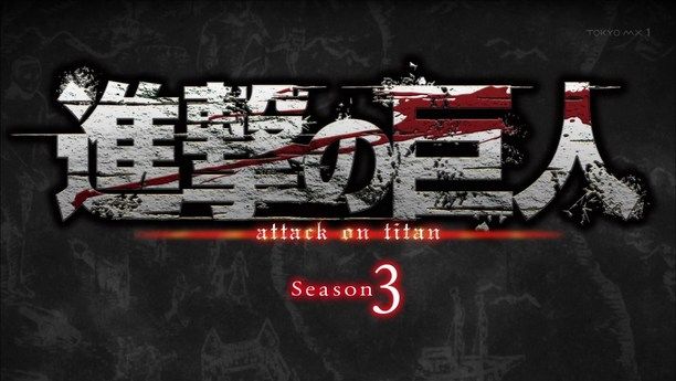 TV Anime 'Shingeki no Kyojin' Gets 3rd Season 