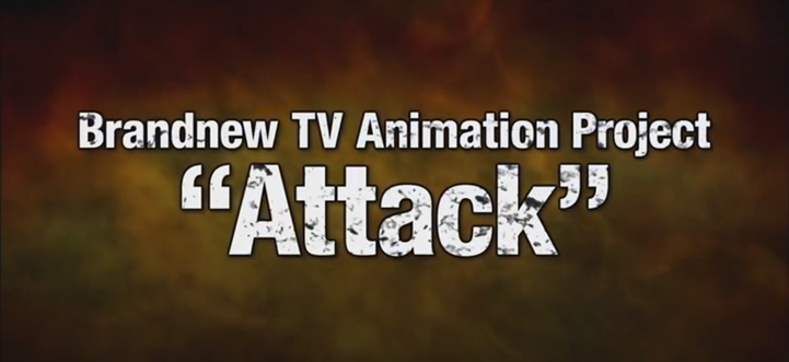 Анонсовано оригінальне ТВ-аніме «Project Attack»