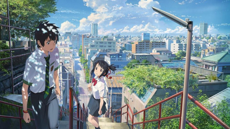 Kimi no na wa