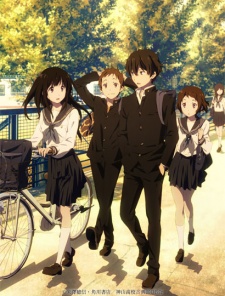 North American Anime & Manga Releases for July