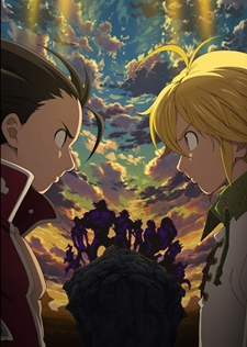 Second Season of 'Nanatsu no Taizai' Premieres Winter 2018, Theatrical Version Screens 2018
