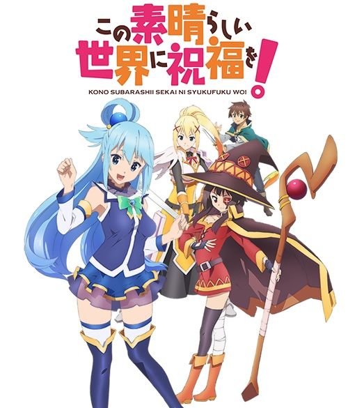 Kono Subarashii Sekai ni Shukufuku wo!' Gets New Anime Project