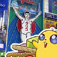 5 Kinds of Items You Can Order Direct From Japan