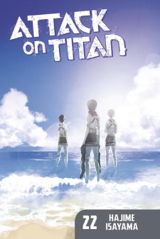 North American Anime & Manga Releases for August