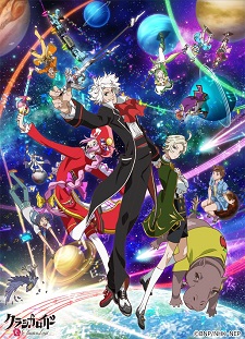 TV Anime 'ClassicaLoid 2nd Season' New Cast and Staff Members Announced