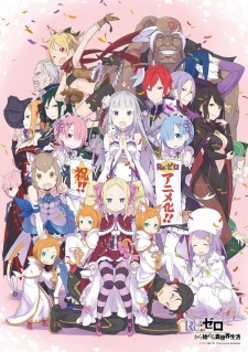 'Re:Zero kara Hajimeru Isekai Seikatsu' Franchise Announces New OVA