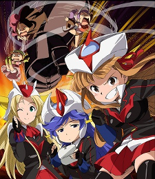 Short ONA Series 'Robot Girls Z' Gets New Mini Episode