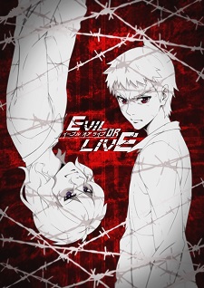Chinese Web Manhua 'Lixiang Jinqu' Gets TV Anime