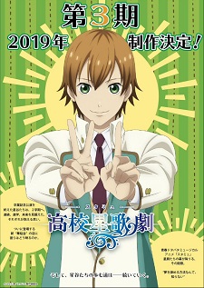 New OVA and Third Season of 'Starmyu' Announced